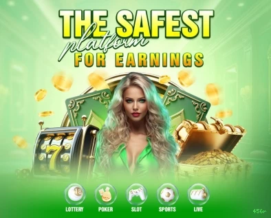 Torneios